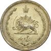 سکه 5 دینار 1320 برنز - MS63 - رضا شاه