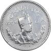 سکه 500 دینار 1306 تصویری - EF45 - رضا شاه