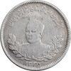 سکه 500 دینار 1336 تصویری - EF40 - احمد شاه