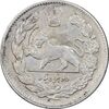 سکه 2000 دینار 1323 تصویری - AU50 - مظفرالدین شاه