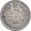 سکه 2000 دینار 1323 تصویری - VF35 - مظفرالدین شاه