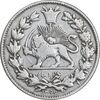 سکه 1000 دینار 1296 - VF35 - ناصرالدین شاه