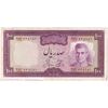 اسکناس 100 ریال (آموزگار - جهانشاهی) - تک - EF45 - محمد رضا شاه