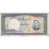 اسکناس 200 ریال 1337 - تک - F15 - محمد رضا شاه