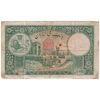 اسکناس 50 ریال پشت فارسی - مهر 1321 قرمز - تک - VF20 - رضا شاه
