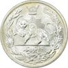 سکه 5000 دینار 1306 تصویری - ضرب لنینگراد - MS64 - رضا شاه