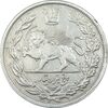سکه 5000 دینار مولود همایونی 1322 - EF45 - مظفرالدین شاه