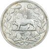 سکه 5000 دینار 1320 خطی - MS61 - مظفرالدین شاه
