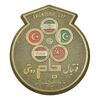 مدال یادبود فوتبال جام دوستی 1347 - EF - محمدرضا شاه