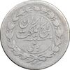 سکه ربعی 1304 - VF30 - رضا شاه