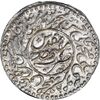 سکه پولکی نقره امام رضا (ع) 1310 - ضرب مشهد - AU - ناصرالدین شاه