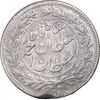 سکه 1000 دینار 1330 خطی - ضرب برلین - VF - احمد شاه