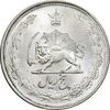 سکه 5 ریال 1328 - MS62 - محمد رضا شاه