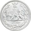سکه 2000 دینار 1306 تصویری - ضرب لنینگراد  - MS61 - رضا شاه