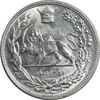 سکه 2000 دینار 1306 تصویری - ضرب لنینگراد  - MS61 - رضا شاه