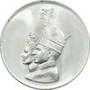 مدال نقره جشن تاجگذاری 1346 - MS64 - محمد رضا شاه