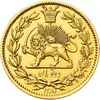 سکه طلا دو تومان خطی
