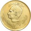 سکه 20 ریال 1357 دو کله طلایی - AU58 - محمد رضا شاه