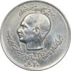 سکه 20 ریال 1357 - دو کله - EF45 - محمد رضا شاه