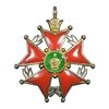 نشان خدمت شهربانی درجه دو - ضرب سوئد - EF - محمد رضا شاه