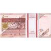 بسته اسکناس 5000 ریال امام (طیب نیا - سیف) - نوار 5000 ریال - UNC - جمهوری اسلامی