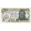 اسکناس 50 ریال سورشارژی (یگانه - خوش کیش) مهر جمهوری - تک - EF40 - جمهوری اسلامی