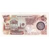 اسکناس 1000 ریال (اردلان - مولوی) ارور مهر - تک - AU55 - جمهوری اسلامی