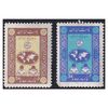 تمبر پیکار با بیسوادی 1346 - محمدرضا شاه