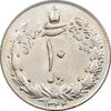 سکه 10 ریال 1344 - AU58 - محمد رضا شاه