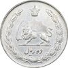 سکه 10 ریال 1344 - EF45 - محمد رضا شاه