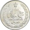 سکه 10 ریال 1344 - EF40 - محمد رضا شاه