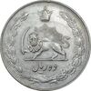 سکه 10 ریال 1343 - نازک - EF40 - محمد رضا شاه