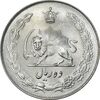 سکه 10 ریال 1343 - ضخیم - MS63 - محمد رضا شاه
