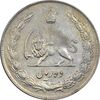 سکه 10 ریال 1342 - EF40 - محمد رضا شاه