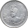 سکه 500 دینار 1331 تصویری - AU58 - احمد شاه
