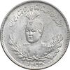سکه 500 دینار 1333 تصویری - AU58 - احمد شاه