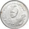 سکه 1000 دینار 1331 تصویری - AU58 - احمد شاه