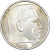 سکه 2 رایش مارک 1937A رایش سوم - AU58 - آلمان