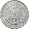 سکه یک دلار 1896 مورگان - AU55 - آمریکا