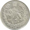سکه 500 دینار 1334 تصویری - MS61 - احمد شاه