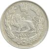 سکه 1000 دینار 1344 تصویری (مکرر پشت سکه) - AU55 - احمد شاه