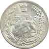 سکه 2000 دینار 1306L تصویری - MS66 - رضا شاه
