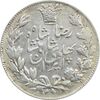 سکه 5000 دینار 1306 خطی - VF35 - رضا شاه