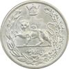 سکه 5000 دینار 1306L تصویری - MS61 - رضا شاه