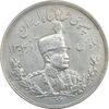 سکه 5000 دینار 1306L تصویری - AU58 - رضا شاه