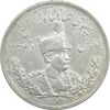 سکه 5000 دینار 1306L تصویری - EF45 - رضا شاه