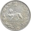 سکه 5000 دینار 1306T تصویری (6 تاریخ بزرگ) - VF35 - رضا شاه