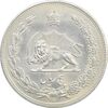 سکه 5 ریال 1313 (3 تاریخ ضخیم) - MS63 - رضا شاه