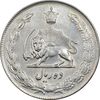 سکه 10 ریال 1340 - AU50 - محمد رضا شاه