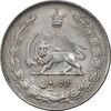 سکه 10 ریال 1336 - EF45 - محمد رضا شاه